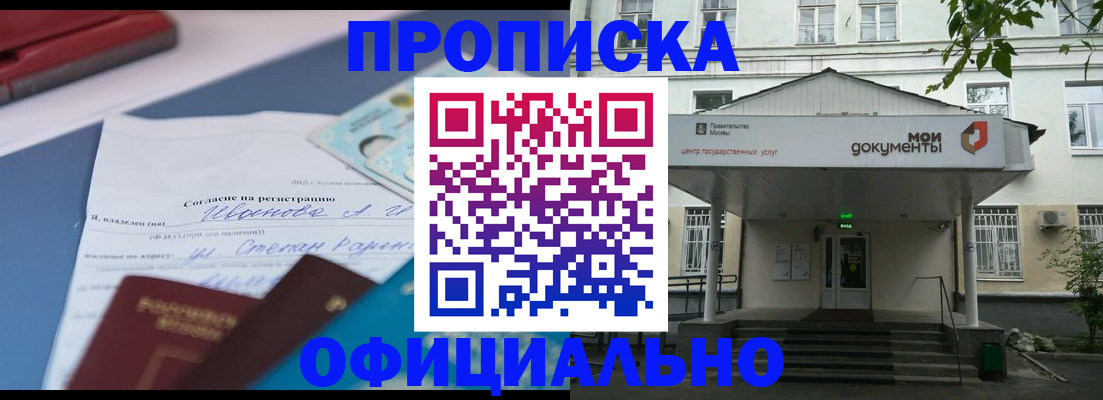 форма 3 в Тайге